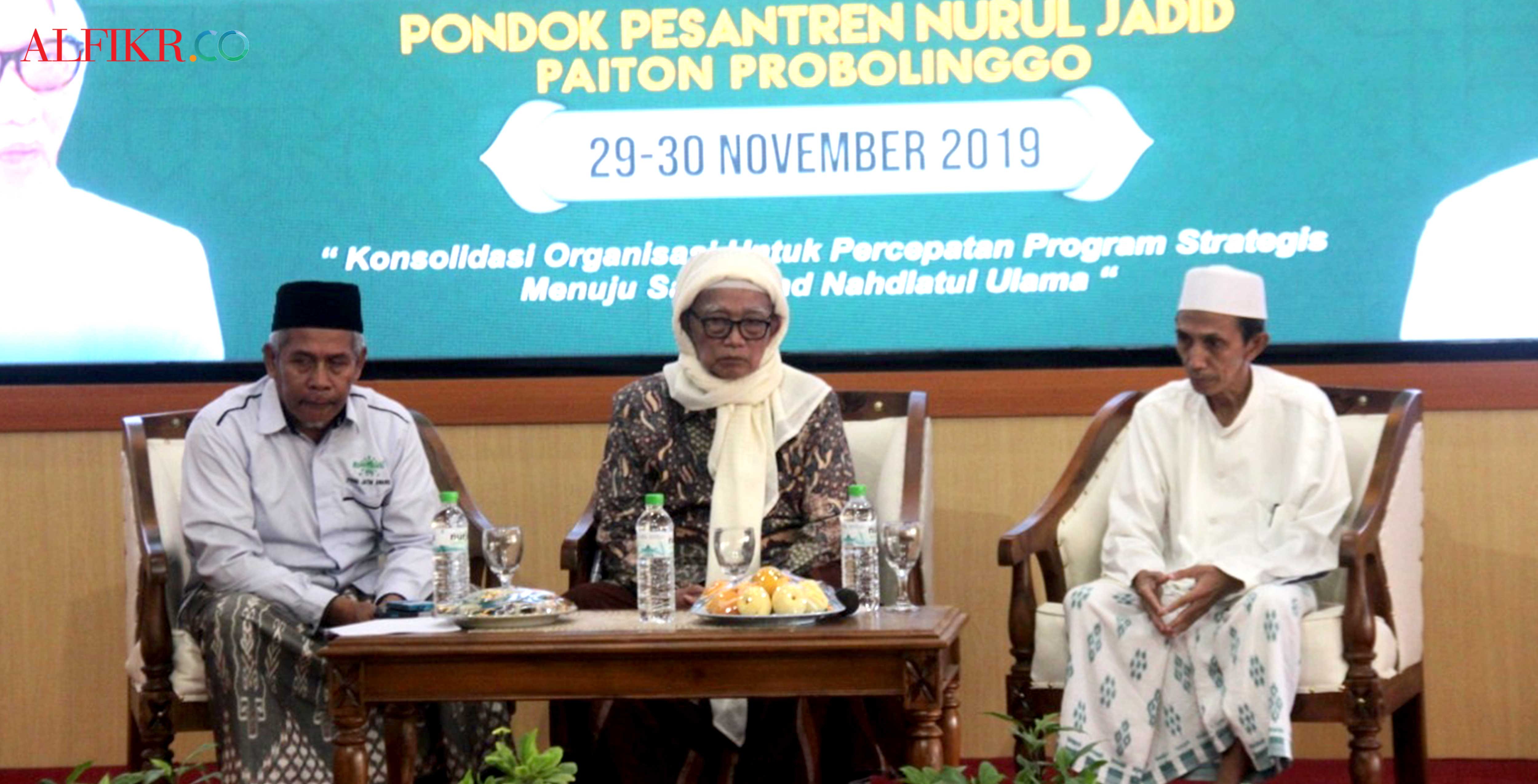 KH. Marzuqi Mustamar: Terimakasih Nurul Jadid