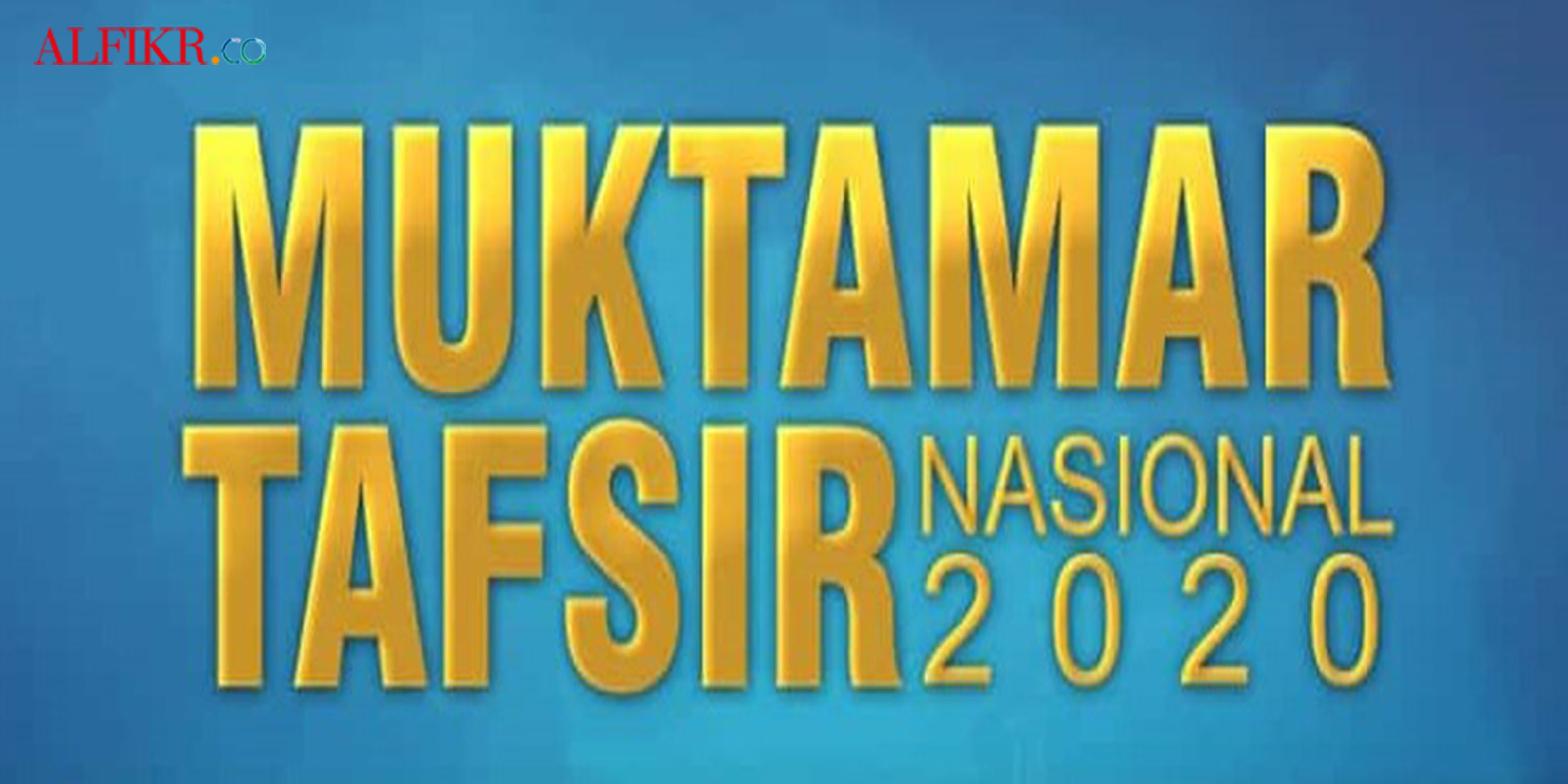 FKMTHI, Gelar Muktamar Tafsir Ke-II di UNUJA